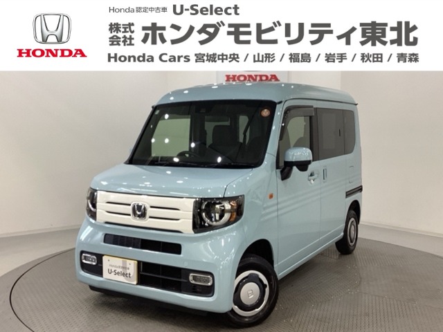 2021 Honda N-VAN