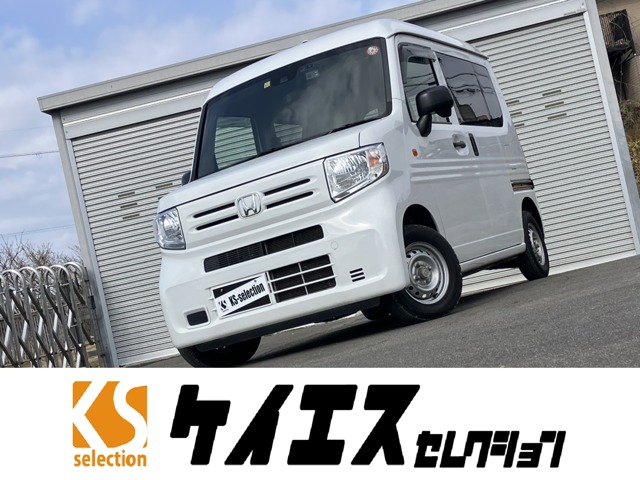 Honda N-VAN 1