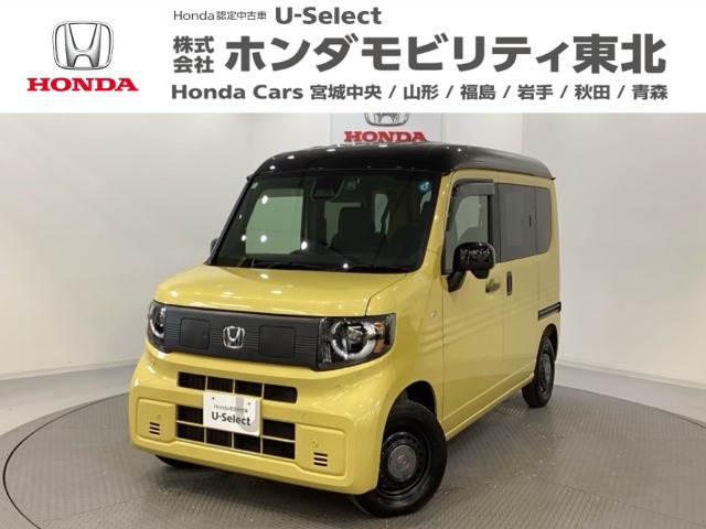 2025 Honda N-VAN e: