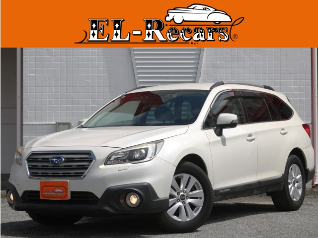 Subaru Legacy Outback 1