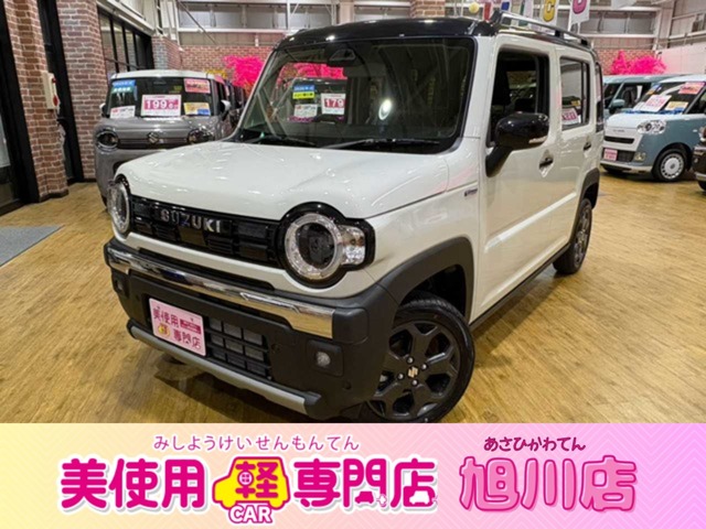 2026 Suzuki Hustler