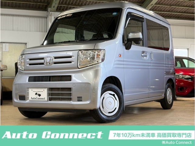 2019 Honda N-VAN