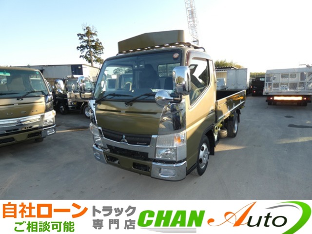 Mitsubishi Fuso Canter 1