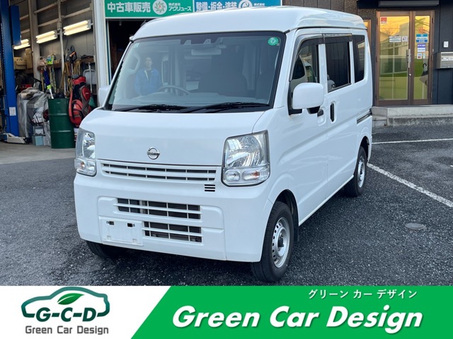 2020 Nissan NV100 Clipper