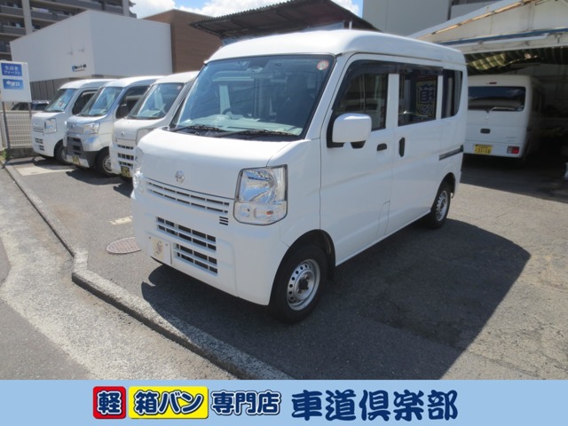 2019 Nissan NV100 Clipper