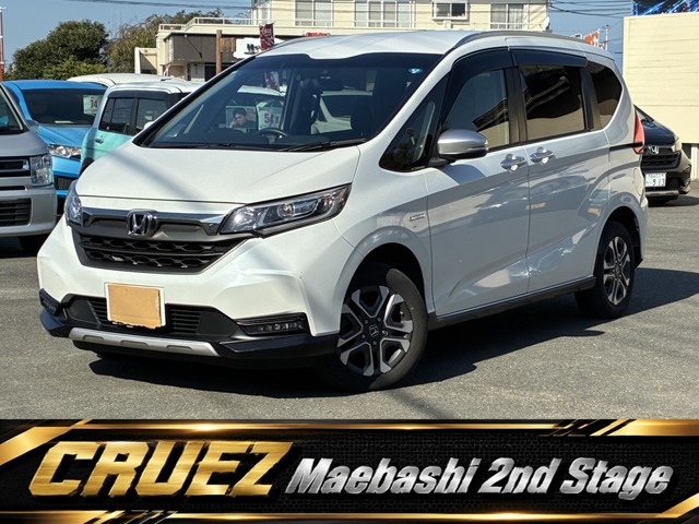 2021 Honda Freed