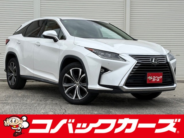 Lexus RX 1