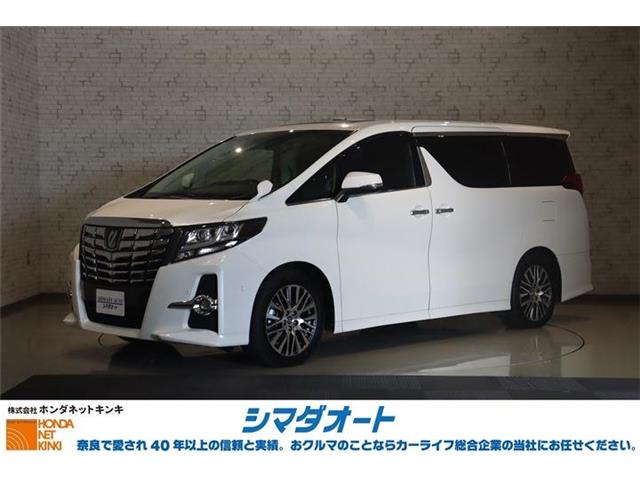 Toyota Alphard 1