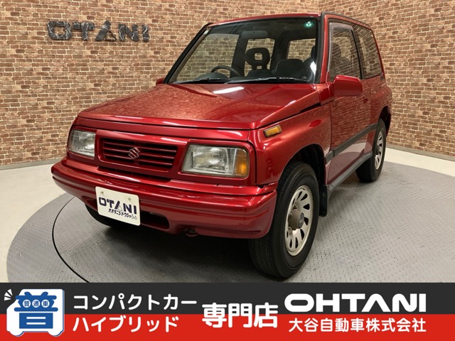 1995 Suzuki Escudo