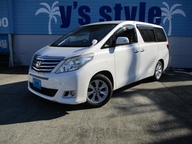 2014 Toyota Alphard