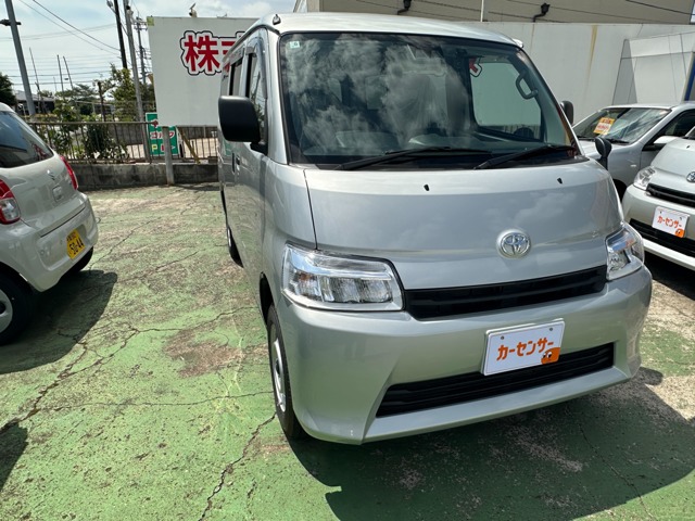 2026 Toyota Town Ace Van