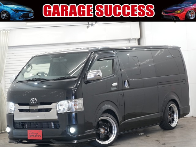 2020 Toyota Hiace Van
