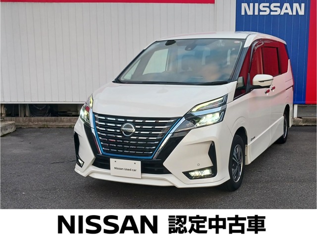2020 Nissan Serena