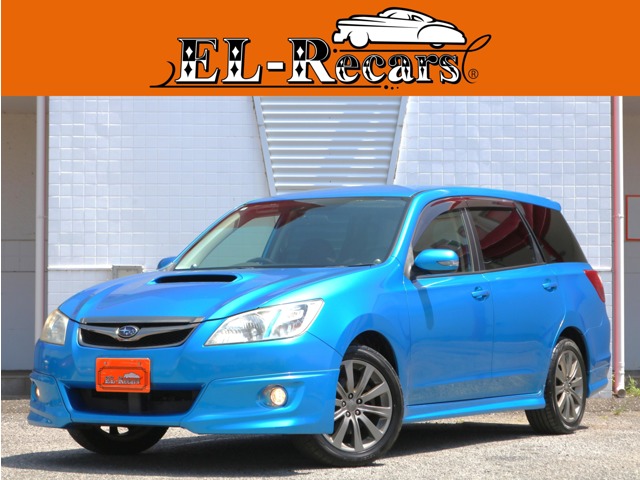 Suzuki Exiga 2