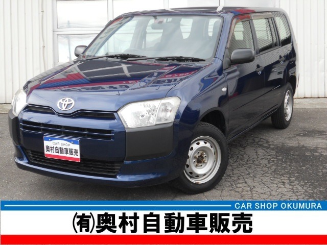 Toyota Succeed Van 1