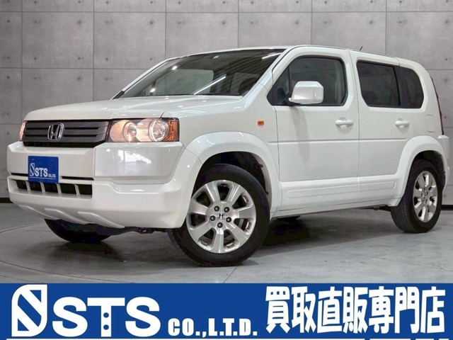 Honda Crossroad 1