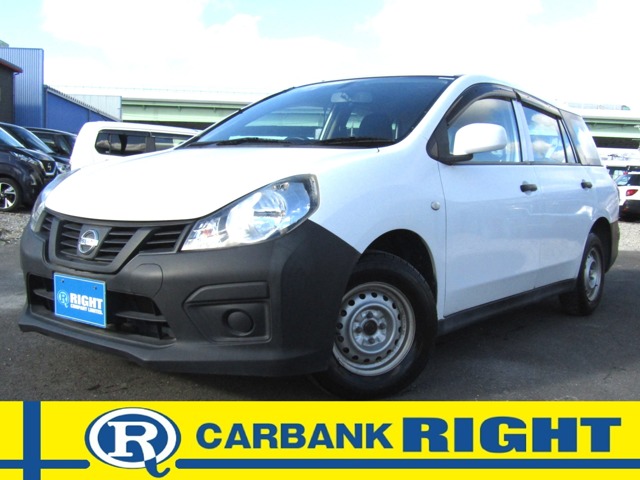 Nissan NV150 AD 1