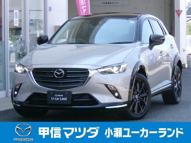 2023 Mazda CX-3