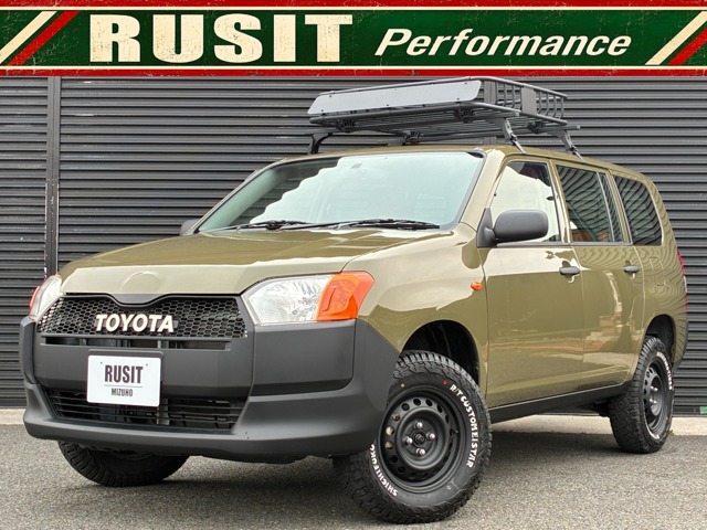 Toyota Probox Van 1