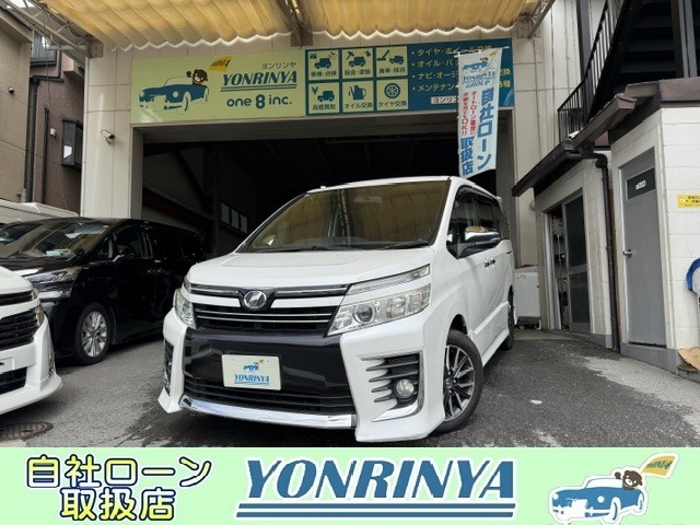 2015 Toyota Voxy