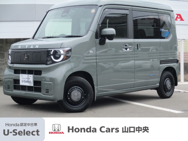 2024 Honda N-VAN e: