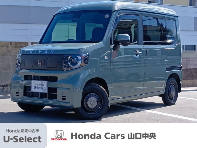 Honda N-VAN e: 2