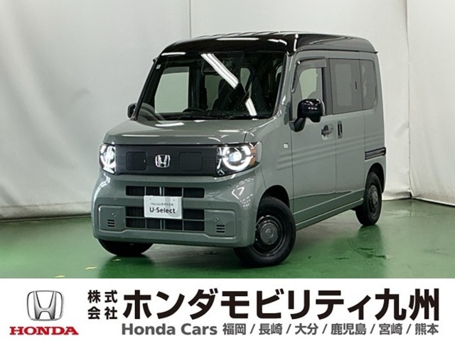 Honda N-VAN e: 1