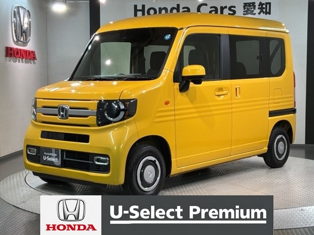 2023 Honda N-VAN