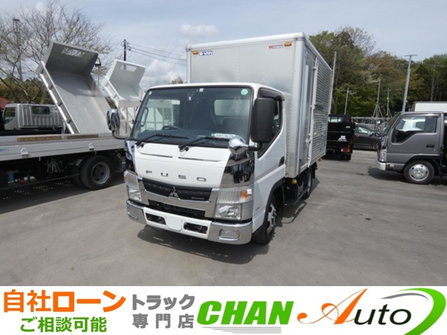 2016 Mitsubishi Fuso Canter