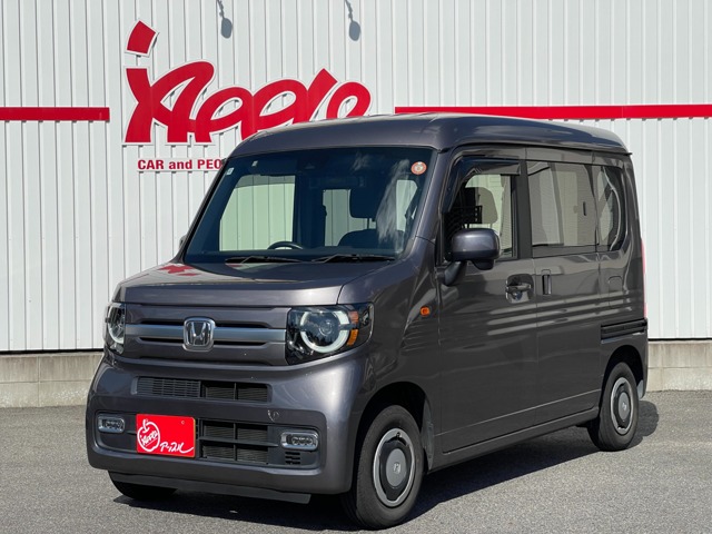 2023 Honda N-VAN