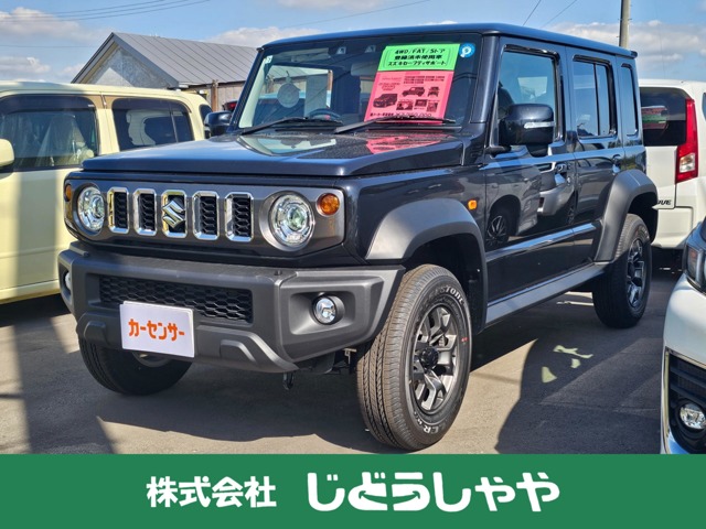 2026 Suzuki Jimny Nomade