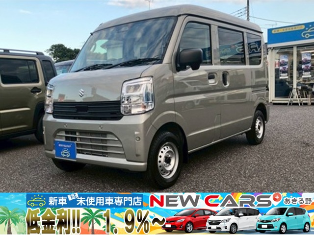 Suzuki Every 1