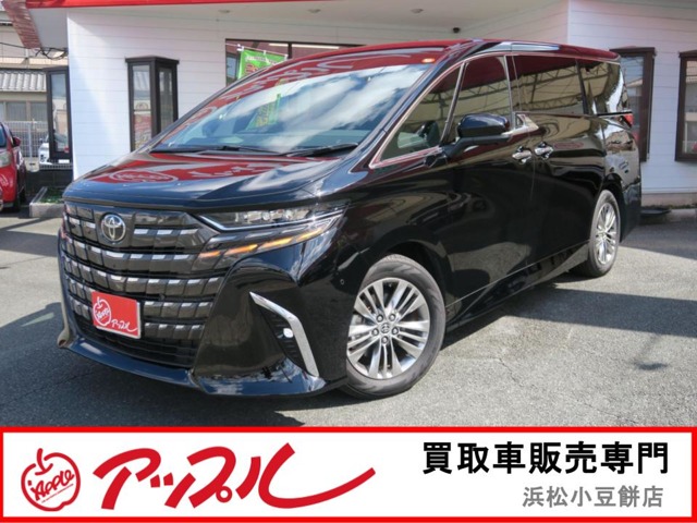 2023 Toyota Alphard