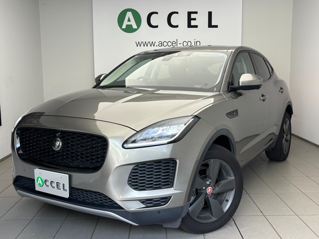 2020 Jaguar E-Pace