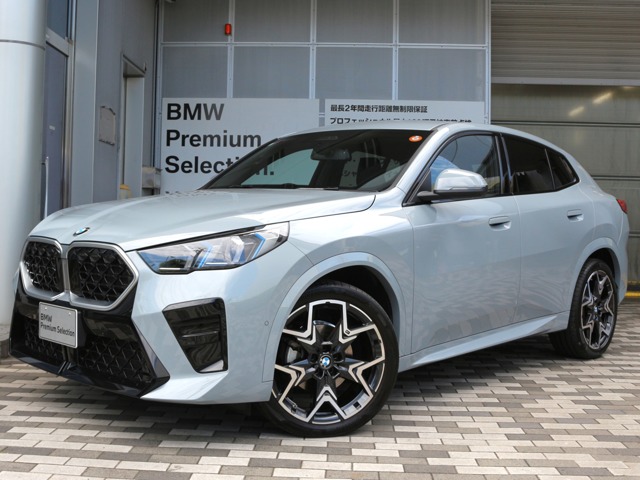 2025 BMW X2