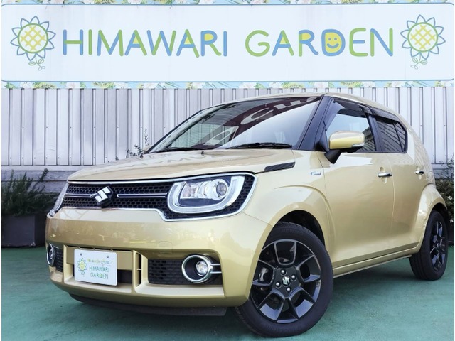 Suzuki Ignis 1