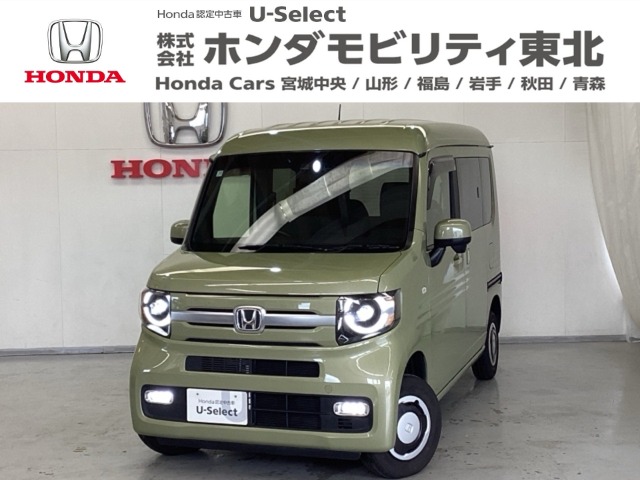2020 Honda N-VAN