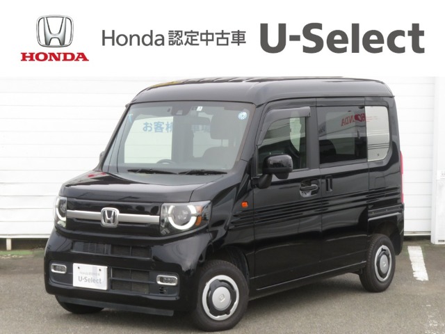 Honda N-VAN 1