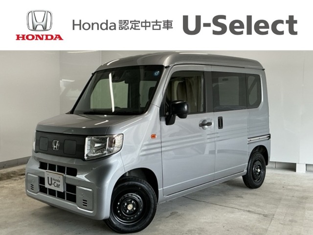 Honda N-VAN e: 1