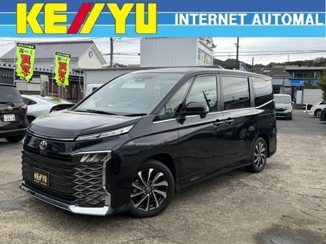 2023 Toyota Voxy