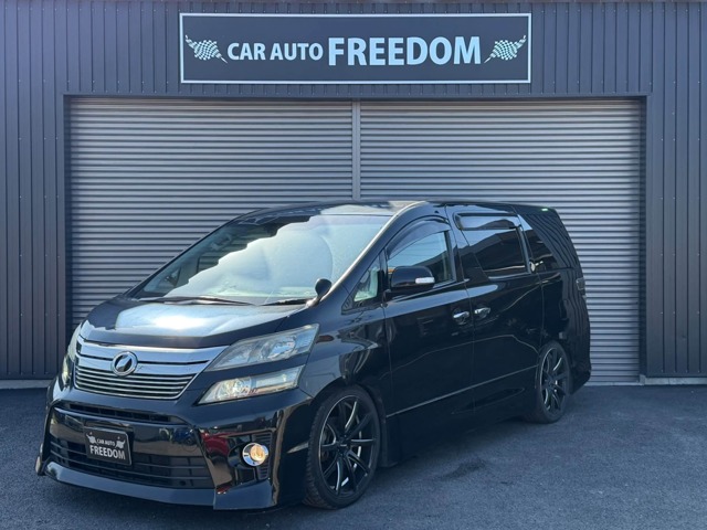 2008 Toyota Vellfire