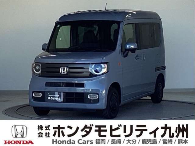 2024 Honda N-VAN