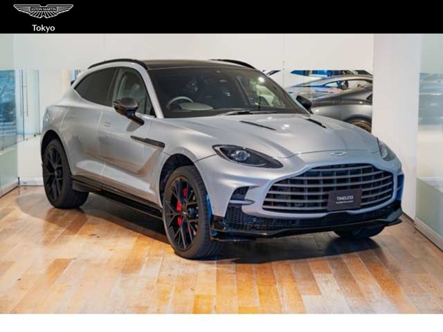 Aston Martin DBX 2