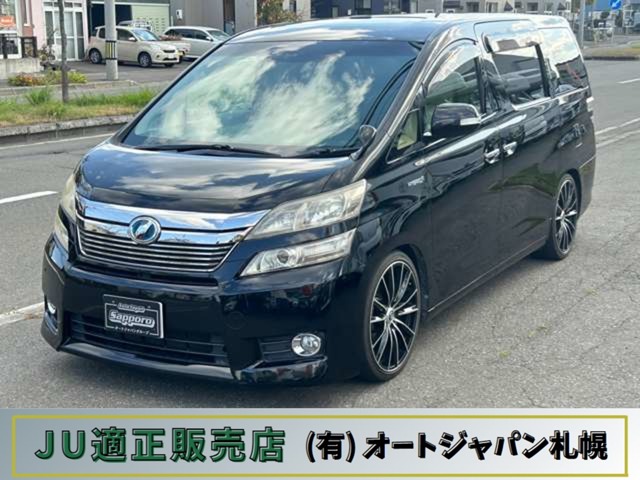 2012 Toyota Vellfire Hybrid