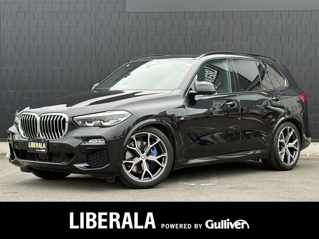 2021 BMW X5