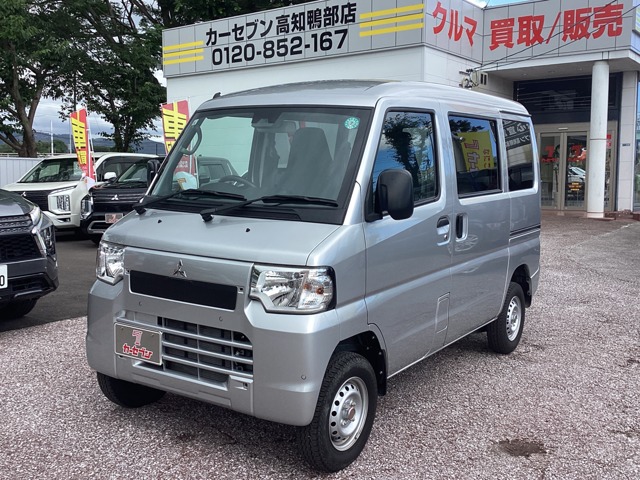 Mitsubishi Minicab EV 1
