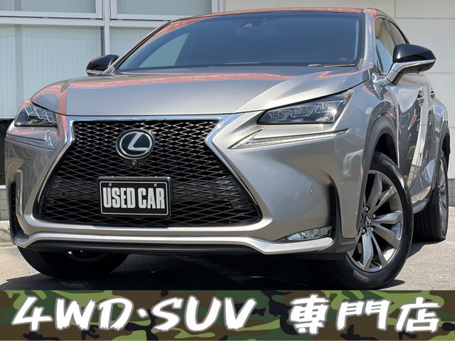 2015 Lexus NX