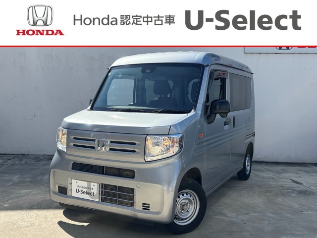 2023 Honda N-VAN