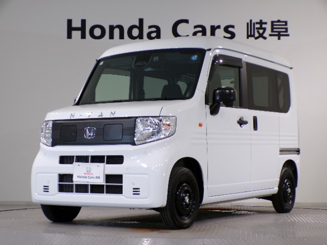 Honda N-VAN e: 1