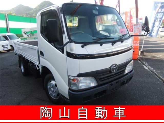 Toyota Toyoace 1
